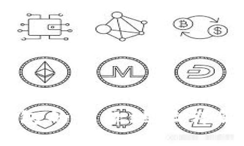  imtoken钱包的收款地址详解与使用指南