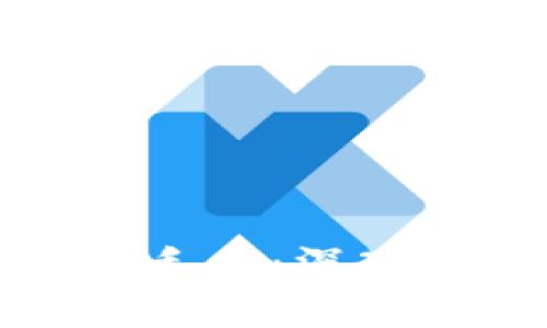 ImToken钱包与羽毛币：深入浅出的全方位解析