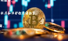 区块链行业现象是指在区块链技术和应用日益普