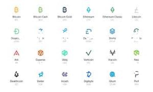   Tokenim钱包新版下载：安全、便捷的数字资产管理工具 / 

 guanjianci Tokenim钱包, 数字资产, 钱包下载, 加密货币 /guanjianci 

随着区块链技术和加密货币的不断发展，数字资产的管理变得越来越重要。对于希望安全地存储和管理其数字资产的用户而言，Tokenim钱包作为一个新兴的数字资产管理工具，以其安全性和便捷性而受到青睐。本篇文章将深入探讨Tokenim钱包的各个功能，版本更新的亮点，以及如何下载和使用这一工具。

Tokenim钱包简介
Tokenim钱包是一款专为加密货币用户设计的钱包应用，支持多种主流数字资产的存储和管理。它的核心功能包括资产查看、转账、收款和交易历史记录等。此外，Tokenim钱包还提供强大的安全保护措施，确保用户的资产安全。

Tokenim钱包的功能特点
Tokenim钱包的设计旨在提供用户友好的体验。用户可以轻松创建账户，导入其他钱包的私钥，甚至可以通过助记词恢复钱包。在资产管理方面，Tokenim支持多个币种的显示和管理，用户可以实现快速转账，查看实时的市场价格。

新版Tokenim钱包的更新亮点
在新版Tokenim钱包中，开发团队进行了多项重要的更新。其中包括界面、性能提升以及新功能的添加。例如，新的用户界面更为直观，操作流程也更为简便。此外，Tokenim钱包还增添了社交转账功能，即用户可以通过社交媒体轻松分享和转账。

如何下载Tokenim钱包
用户可以通过Tokenim的官方网站或各大应用商店下载最新版本的Tokenim钱包。在下载前，建议用户确保自己的设备符合应用的系统要求，同时从官方渠道下载以避免安全隐患。安装完成后，用户可以根据指导步骤进行注册，开始使用钱包管理数字资产。

常见问题解答
在使用Tokenim钱包的过程中，用户可能会遇到一些常见问题。以下是针对四个可能相关问题的详细解答，以帮助用户更好地使用这一数字资产管理工具。

Tokenim钱包支持哪些数字资产？
Tokenim钱包致力于支持市面上主流的数字资产，包括比特币（BTC）、以太坊（ETH）、瑞波币（XRP）等。在新版更新中，钱包还计划增加对新兴币种的支持，以满足用户日益增长的需求。钱包会定期更新其资产列表，用户也可以通过反馈机制建议新增的数字货币。

如何提高Tokenim钱包的安全性？
为了提高Tokenim钱包的安全性，用户可以采取多种措施。例如，设置强密码并开启两步验证功能，可以有效保护钱包的私钥。此外，定期备份钱包信息并妥善保存备份文件，也是在数字资产管理中至关重要的一环。如果设备被盗或丢失，用户仍然可以通过备份文件进行恢复。此外，用户还应当谨慎处理与钱包相关的链接和邮件，防止钓鱼攻击。

Tokenim钱包的转账速度如何？
Tokenim钱包的转账速度主要受区块链网络的影响。一旦用户发起转账，交易会被广播到相应的区块链网络中。根据网络的拥堵情况，转账确认时间会有所不同。通常，在网络畅通的情况下，转账可以在几分钟内完成。为了提高转账成功率，用户可以在交易时调整矿工费用，以便更快地吸引矿工进行确认。

如何解决Tokenim钱包的技术问题？
如果用户在使用Tokenim钱包时遇到技术问题，可以首先查看官方网站的常见问题解答部分，通常那里会提供很多实用的信息。如果问题未得到解决，用户可以通过应用中的技术支持功能提交工单，或者直接通过社交媒体与开发团队联系，以获取更及时的反馈。社区论坛也是一个良好的求助渠道，用户可以在上面寻找相似的问题，有时其他用户的经验分享能提供有效的解决方案。

总结而言，Tokenim钱包作为一个安全、便捷的数字资产管理工具，凭借其多样化的功能和不断更新的用户体验，正在逐渐成为越来越多加密货币用户的选择。无论是资产管理还是转账操作，Tokenim钱包都能提供必要的支持与保障。