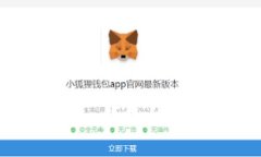 全面分析：Tokenim钱包的优缺点与市场表现