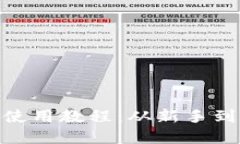 完整的imToken使用教程：从新手到高手的全面指南