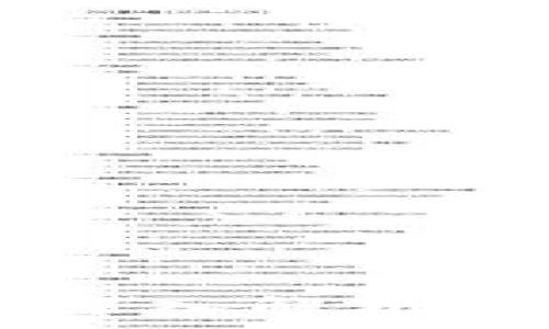   
区块链杠杆交易深入解析：风险、优势及策略