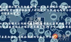 车联网物联网区块链：重塑未来出行的技术创新