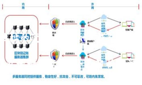 ## 钱包地址的变化：TokenIM钱包详解

TokenIM钱包地址会变吗？全面解析与常见问题解答