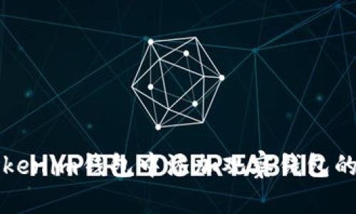 如何在Tokenim钱包中添加观察钱包的详细指南