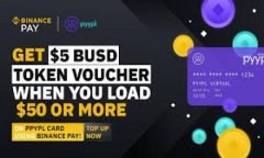 区块链脱锚是一个涉及区块链技术和经济学的概