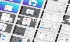 Tokenim钱包并不是TRC20钱包。Tokenim是一款为数字货