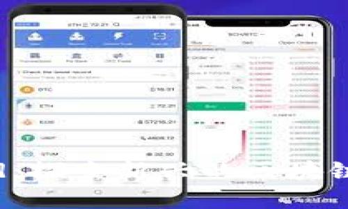 Tmo Land：探索新兴的区块链游戏世界