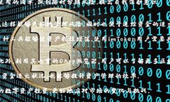 tiaotiimToken钱包创建数量详解：无限可能的数字资