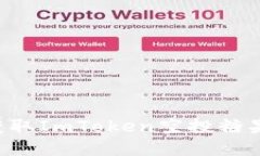 如何安全获取ImToken空投糖果：全面指南