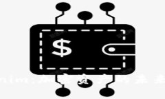 : 深入解析Tokenim：加密资产的未来证据与市场影