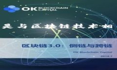 在讨论“tokenim”这个词的使用情况之前，我们首