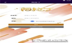 imToken如何获取空投：完整指南与实用技巧