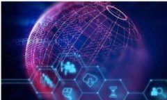 区块链波段是一个相对较新的概念，通常是在区