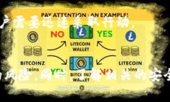 如何找回Tokenim钱包的私钥：完整指南Tokenim钱包