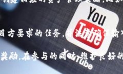 如何在imToken钱包中领取空投：完整指南与实用技