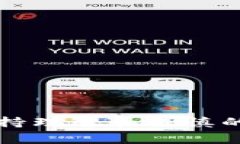   区块链投资者应警惕的十二种骗局 /  guanjianci