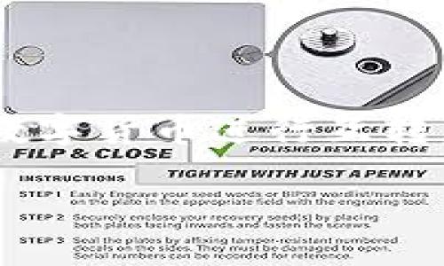 在数字货币交易领域，Tokenim和欧易（OKEx）都是比较知名的交易平台。将这两者中的数字货币进行互转，涉及到一些基础知识以及具体的操作流程。本文将对此进行详细介绍，并解答相关问题。

如何实现Tokenim与欧易之间的互转？