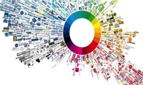 ImToken钱包评测：安全性、功能性与用户体验的深度解析