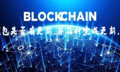 LaTeX是一种排版系统，主要用于生成高质量的文档