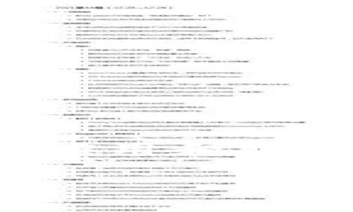 印度区块链提交平台的概述

区块链技术近年来在全球范围内迅速发展，印度也不例外。作为一个拥有巨大潜力的市场和充满活力的创业生态系统，印度的区块链提交平台为各种应用和服务提供了可能性，从金融科技到供应链管理，再到数字身份验证等。在本文中，我们将深入探讨印度的区块链提交平台的定义、作用、优势以及未来趋势。

印度区块链提交平台的深度解析及应用