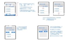   TokenIM 服务器：实现高效实时通讯的解决方案