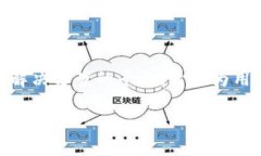 在谈论Tokenim平台内的CPCC之前，我们首先需要了解