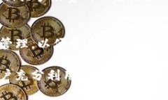   全面解析苹果手机IM钱包：功能、使用技巧与未