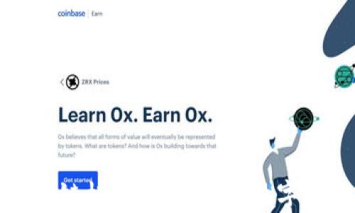 
电子元件区块链标准解析：推动数字化转型的关键