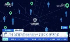 : imToken被盗能立案吗？深入解析数字资产安全与