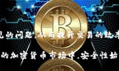 biao ti如何将Bibox提币到imToken钱包/biao ti  Bibox, i