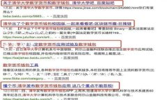 如何通过ImToken将USDT兑换为人民币：详细指南与常