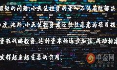 biao ti/biao ti区块链里的小天使：探索区块链领域