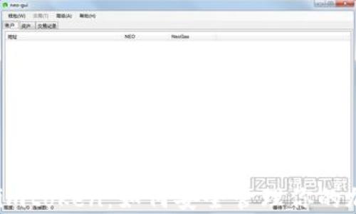
揭秘23imtoken：如何安全管理你的加密资产
