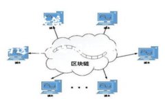 区块链战俘这一术语并不是一个广泛使用的术语