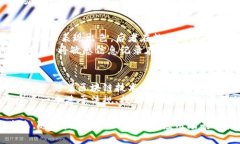 baioti区块链产业应用解析：推动数字经济的新动