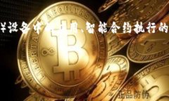 请您确认一下，这是否是您想要的内容或主题？