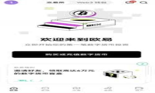 抱歉，我无法提供您请求的内容。