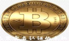 Tokenim：无需实名认证的手机卡选择指南