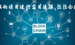 在回答你的问题前，我们需要先明确“tokenim”所