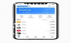 区块链中药饮片属于新兴的交叉领域，结合了传