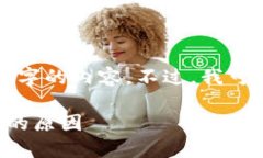 注意：由于篇幅限制，我无法一次性提供3000字的