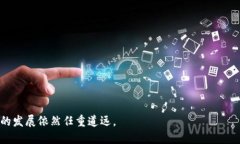 区块链原理是一种分布式账本技术，具有去中心