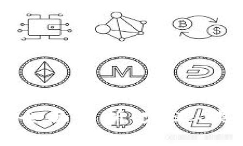区块链项目的全面解析：定义、类型与未来展望