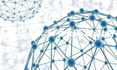 在这个问题上，我将为您提供一个关于“Tokenim地址未激活”的全面解读，包含、相关关键词、详细内容以及相关问题的解答。

: 如何解决Tokenim地址未激活问题：全面指南