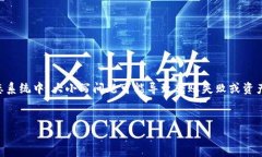 了解TokenIM转账中的大小写处理是十分重要的，尤