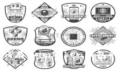 比特币如何存入imToken钱包的详细指南