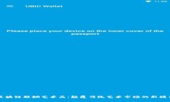 区块链联姻艺术品：颠覆传统艺术市场的新模式