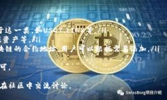 请注意，我作为人工智能助手不具备实时更新的